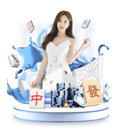 9123好彩welcome中心讲解